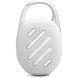 Акустична система JBL Clip 5 White (JBLCLIP5WHT) JBLCLIP5WHT фото 3