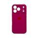 Силіконовий чохол з закритою камерою для iPhone 17 Pro Max / 18 Pro Max (6.9") Dragon Fruit 666-04323 фото