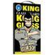 Захисне 2.5D скло King Kong HD для Apple iPhone 12 Pro Max (6.7") Чорний 00000071560_1 фото 3