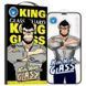 Захисне 2.5D скло King Kong HD для Apple iPhone 12 Pro Max (6.7") Чорний 00000071560_1 фото 1