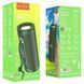 Портативная колонка HOCO HC9 Dazzling pulse sports BT speaker Dark Green 202-00426 фото 4