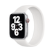 Силіконовий монобраслет для Apple Watch 38/40/41 mm 160 mm Білий 212-00341 фото 1