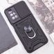 Ударопрочный чехол Camshield Serge Ring для Xiaomi Redmi 10 Black 777-04646 фото 7