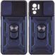 Ударопрочный чехол Camshield Serge Ring для Xiaomi Redmi Note 10 / Note 10s / Poco M5s Blue 777-04660 фото 1