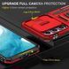 Ударостійкий чохол Camshield Army Ring для Samsung Galaxy A54 5G Red 777-05089 фото 6