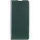 Шкіряний чохол-книжка GETMAN Elegant для TECNO Camon 19 Зелений 555-01574 фото 1