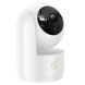 Камера Hoco D8 Indoor PTZ HD camera (EU) 6942007659093 фото 3