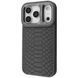 Чехол Kajsa Snake Pattern with Magnetic Ring iPhone 17 Pro Max Gray 656-08224 фото 1