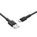 Кабель BOROFONE BX31 USB to Type-C 3A, 1m, silicone, TPE connectors, Black 6931474710390 фото 1