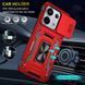 Ударостійкий чохол Camshield Army Ring для Xiaomi Redmi Note 13 Pro 4G / 14s / Poco M6 Pro 4G Red 777-04989 фото 5