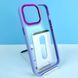 Чехол TPU+PC Lyon Case для iPhone 13 Светло-фиолетовый 208-04375 фото 1