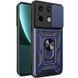 Ударостійкий чохол Camshield Serge Ring для Xiaomi Poco X6 / Note 13 Pro 5G Blue 777-04392 фото 1