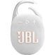 Акустична система JBL Clip 5 White (JBLCLIP5WHT) JBLCLIP5WHT фото 1