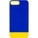 Чохол TPU+PC Bichromatic для Apple iPhone 7 plus / 8 plus (5.5") Navy Blue / Yellow 555-03905 фото 1