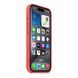Чохол Silicone Full Case with MagSafe для iPhone 15 Pro Guava 656-01234 фото 3