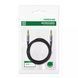 Аудіокабель UGREEN 3.5mm 4-Pole M/M Audio Cable Alu Case 2m UGR-20782 фото 2
