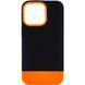 Чохол TPU+PC Bichromatic для Apple iPhone 13 Pro Max (6.7") Black / Orange 555-04005 фото 1