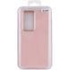 Чохол TPU Bonbon Metal Style для Samsung Galaxy S24 Ultra Light pink 555-02773 фото 4
