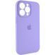 Силіконовий чохол з закритою камерою для iPhone 14 Pro Elegant Purple 666-00868 фото 3
