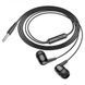 Наушники Hoco M97 Microphone Enjoy Black 221-00009 фото 2