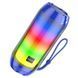 Портативная колонка BOROFONE BR25 Crazy sound colorful luminous BT speaker Blue 656-00708 фото 3