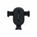 Держатель для мобильного BOROFONE BH11 Air outlet gravity in-car holder 656-00445 фото 1