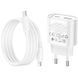 МЗП Hoco C109A Fighter PD20W+QC3.0 (1USB-A/1C) + кабель Type-C to Lightning White ILSO-00000086178-1 фото 6