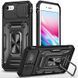 Ударостійкий чохол Camshield Army Ring для Apple iPhone 7 / 8 / SE (2020) (4.7") Black 777-05039 фото 1
