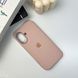 Силіконовий чохол для iPhone 16 Pink Sand 666-01180 фото 6
