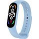 Силіконовий ремінець для Xiaomi Mi Band 7/6/5 Light Blue 212-01585 фото 1