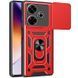 Ударостійкий чохол Camshield Serge Ring для Xiaomi Redmi 13 4G / Poco M6 4G Red 777-04359 фото 1