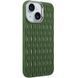 Чехол TPU Ribbio для Apple iPhone 13 / 14 (6.1") Green 777-06805 фото 1
