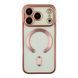 Чохол TPU Metallic Chrome Full Camera with Magsafe для iPhone 17 Pro Max Chrome Rose 214-04628 фото 1