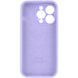 Силіконовий чохол з закритою камерою для iPhone 14 Pro Elegant Purple 666-00868 фото 4