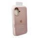 Силіконовий чохол для iPhone 16 Pink Sand 666-01180 фото 7