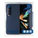 Чехол Folding Silicone для Samsung Galaxy Fold 4 (F936) Black 757-00617 фото 2