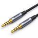 Аудіокабель UGREEN 3.5mm 4-Pole M/M Audio Cable Alu Case 2m UGR-20782 фото 1