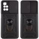 Ударопрочный чехол Camshield Serge Ring для Xiaomi Redmi 10 Black 777-04646 фото 1
