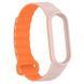 Ремінець Dual-color Magnetic для Xiaomi Mi Band 7/6/5/4/3 Light Pink / Orange 212-01637 фото 3
