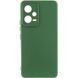 Чохол Silicone Cover Lakshmi Full Camera для Xiaomi Poco X5 5G / Redmi Note 12 5G Dark green 777-06995 фото 1