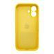 Силіконовий чохол з закритою камерою для iPhone 17 Yellow 666-04173 фото 3