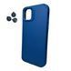 Чехол Silky Cam Protect для iPhone 12/12 Pro Blue 666-02275 фото 1