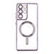 Чехол Wave TPU Metallic with Magsafe для Samsung Galaxy S21 Ultra (G998) Purple 555-00167 фото 1