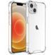 TPU чохол GETMAN Ease посилені кути для Apple iPhone 13 mini (5.4") 777-08607 фото 7