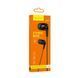 Наушники Hoco M97 Microphone Enjoy Black 221-00009 фото 3