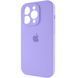 Силіконовий чохол з закритою камерою для iPhone 14 Pro Elegant Purple 666-00868 фото 2