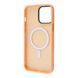 Чохол WAVE Matte Insane Case with Magnetic Ring для iPhone 13 Pro Max Mint 656-07806 фото 3