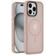 Чехол TPU+PC Metal Buttons with MagSafe Colorful для Apple iPhone 16 Pro (6.3") Gold 555-03023 фото 1