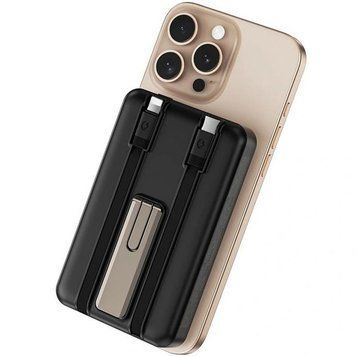Портативний ЗП Power Bank WIWU Wi-P056 22.5W+PD20W з БЗП+iWatch with cable 10000 mAh Black ILSO-00000083535-1 фото