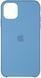 Силіконовий чохол для iPhone 11 Pro Cornflower 208-00296 фото 2